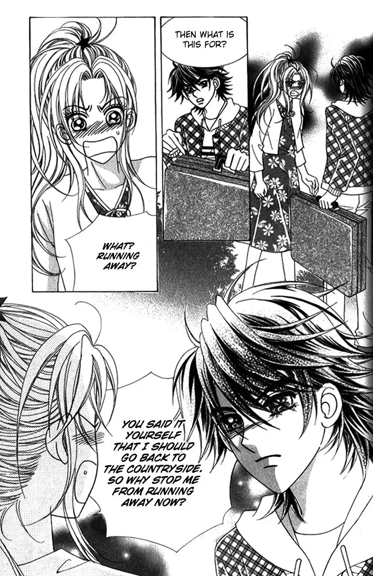 Ways of the Jogang Jicheo Chapter 15 13